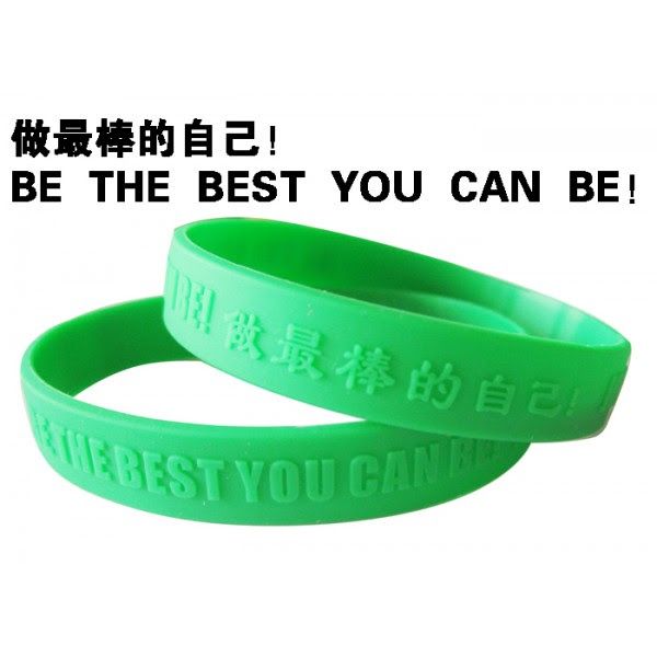 Colorful Thick Silicone Rubber Wristband Wholesale    #siliconewristband #emboss...