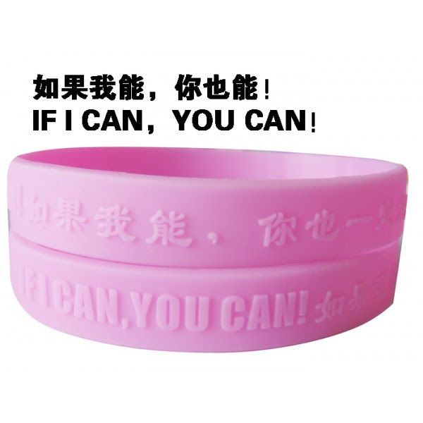 Factory directly sell cheap wholesale eco-friendly custom silicone wristband    ...