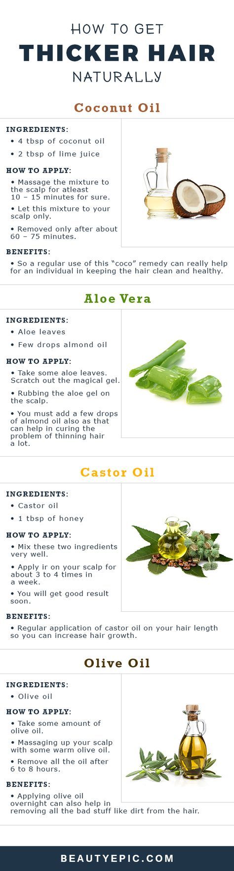 How To Get Thick Hair With Home Remedies?