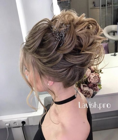 Featured Hairstyle: lavish.pro; www.lavish.pro; Wedding hairstyle idea....
