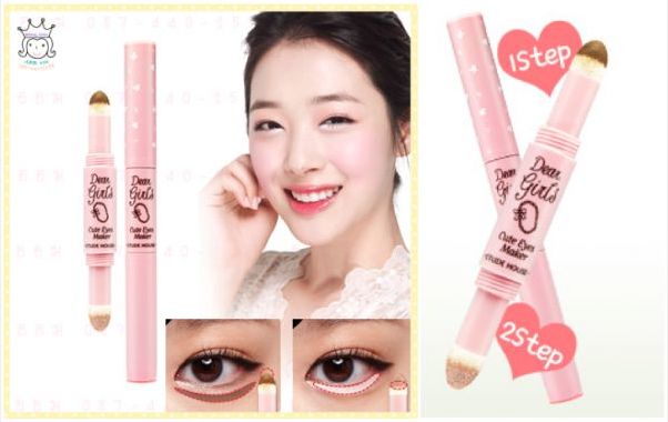 Aegyo-sal, 9 Korean Makeup Trends You Need To Try Now | Find Out How To Make A N...
