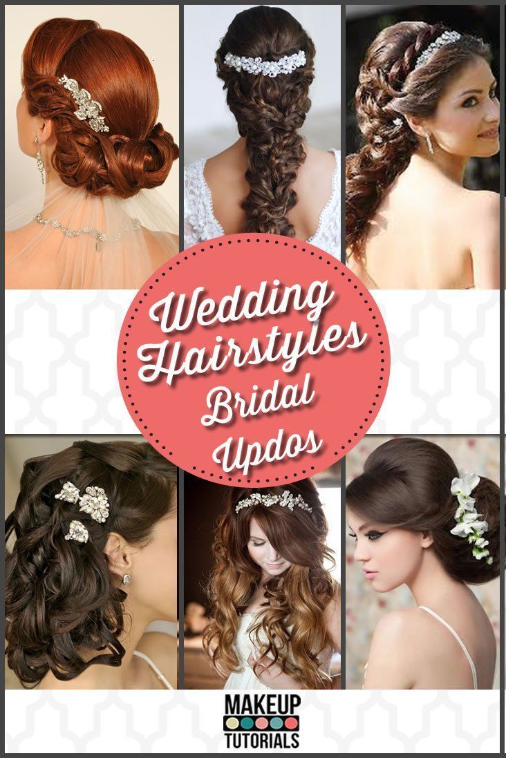 Wedding Hairstyles | Elegant Bridal Updos
