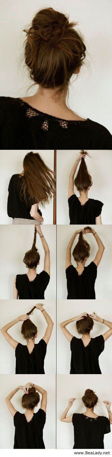 Casual Messy Hair Bun | Step By Step Hair Updo by Makeup Tutorials at makeuptuto...