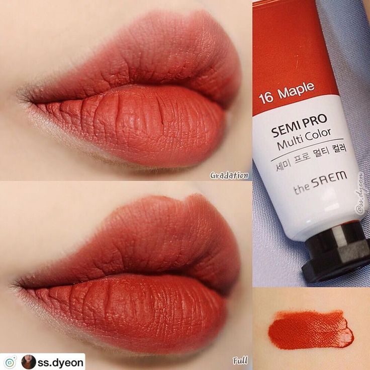 Redditors have discovered a dupe for the Glossier cloud paint, and it's just...