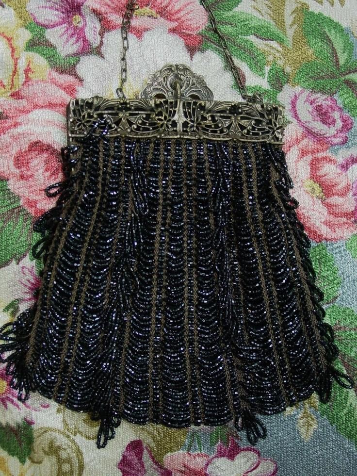 beautiful purse from long ago