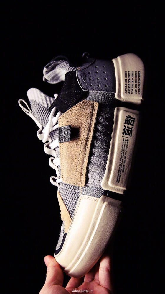 #Sneakers