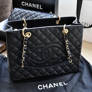 Chanel Grand Shopping Tote in Black