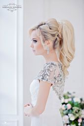 Intricate Wedding Hairstyles for the Extravagant Bride