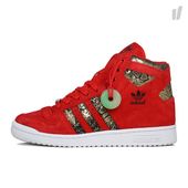 Adidas Decade OG Mid Sneakers CNY Year of the Snake