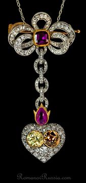An Antique Victorian Era Flaming Heart Pendant / Brooch by Carl Faberge St Peter...